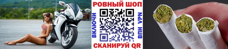 Купить наркотик Семилуки Псилоцибиновые грибы КЕТАМИН Меф Каннабис Кокаин