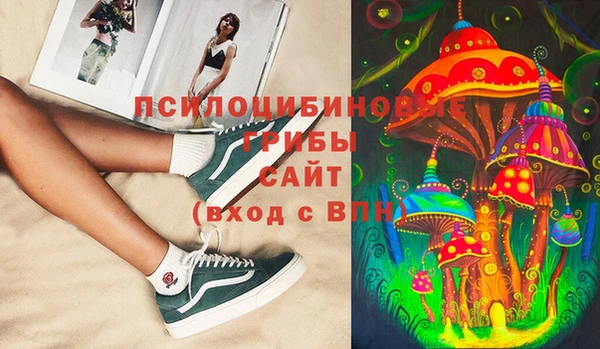 кокаин перу Баксан