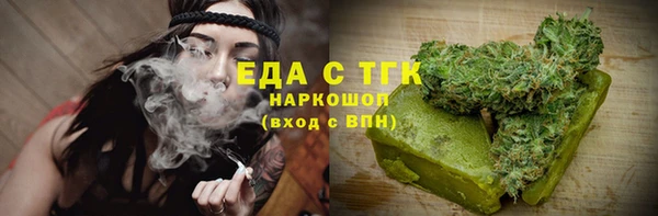 кокаин перу Баксан