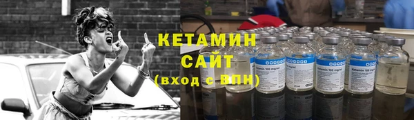 кокаин перу Баксан