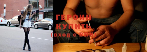 кокаин перу Баксан