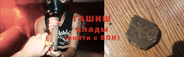 кокаин перу Баксан