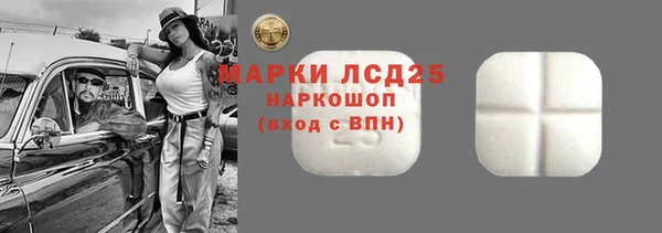 дурь Балахна