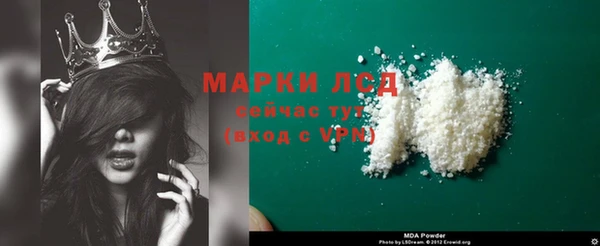 дурь Балахна