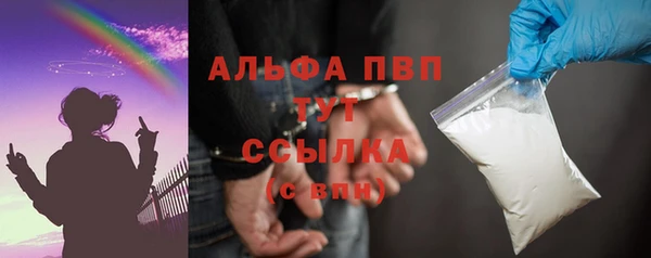 кокаин перу Баксан