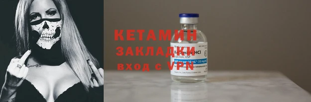 кокаин перу Баксан