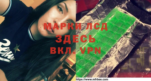 кокаин перу Баксан