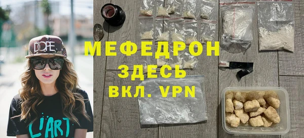 дурь Балахна
