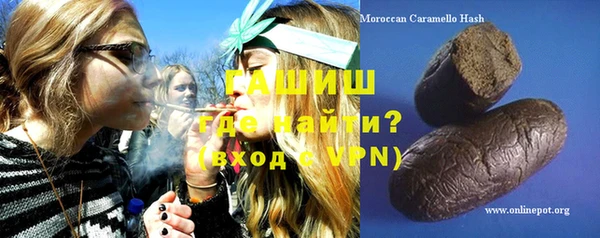 дурь Балахна