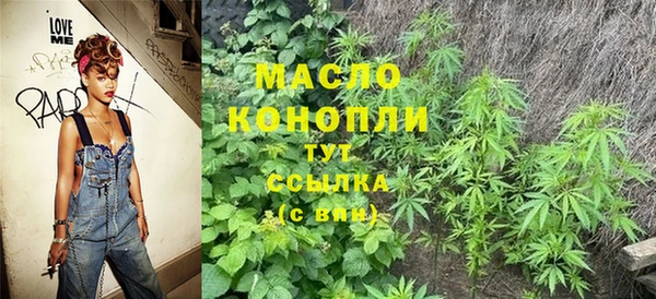 дурь Балахна