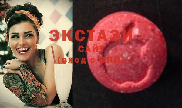 кокаин перу Баксан