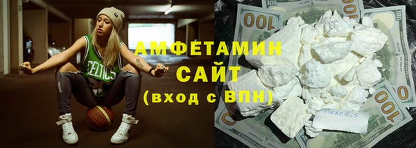 индика Остров