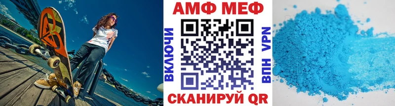 нарко площадка официальный сайт  Семилуки  МЕТАМФЕТАМИН витя 