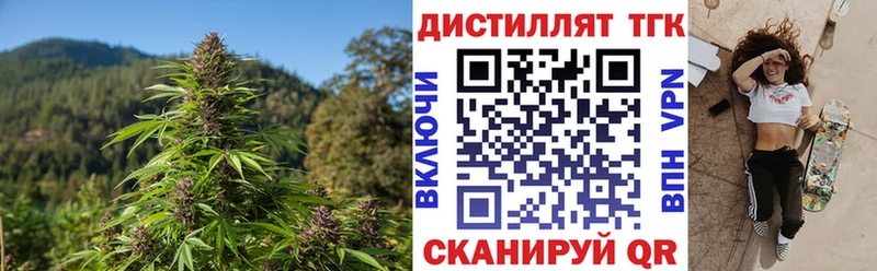 купить  сайты  Семилуки  ТГК гашишное масло 